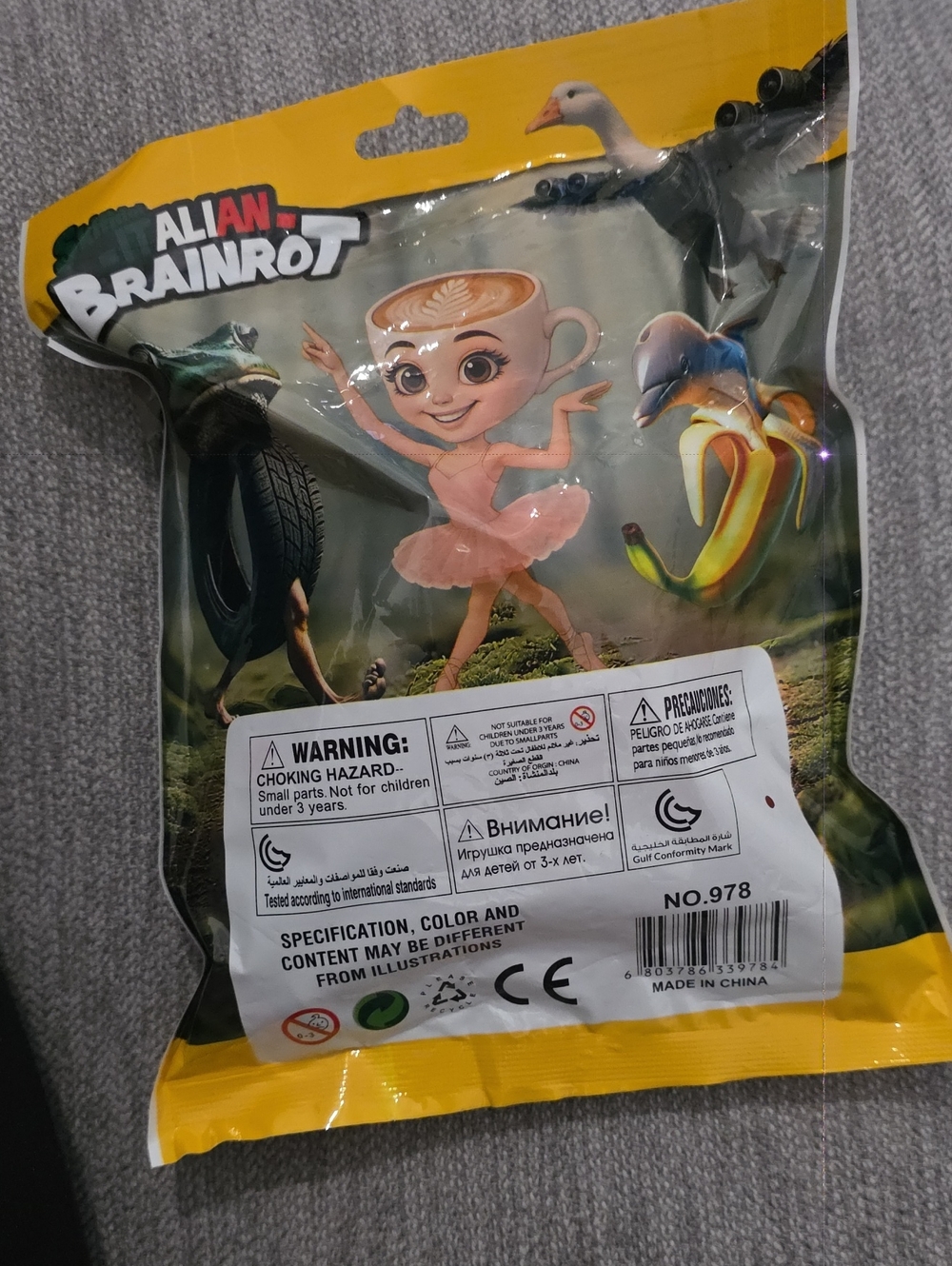 NEW Italian Brainrot collectible blind bag